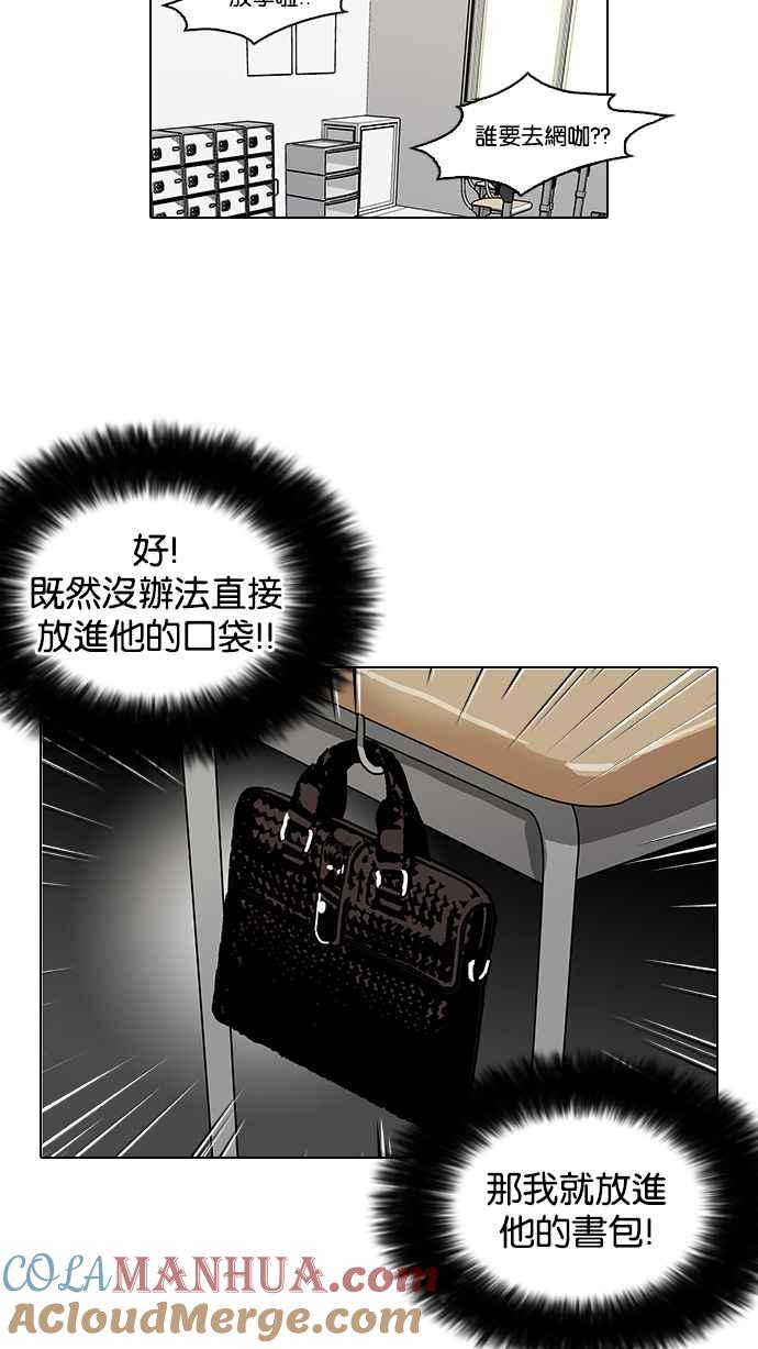 第68页