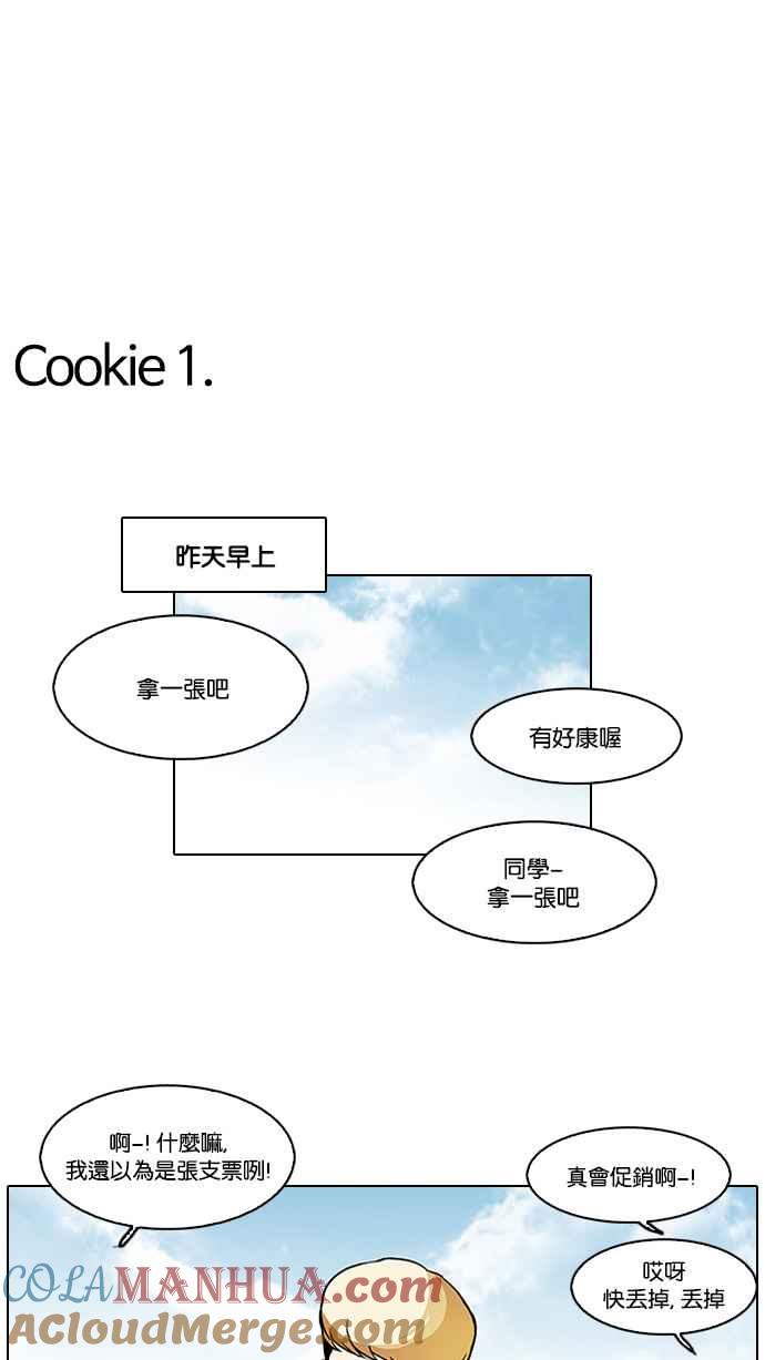 第134页