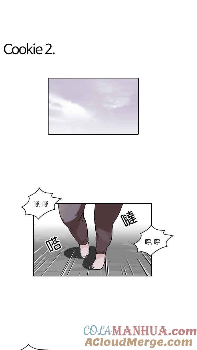 第140页