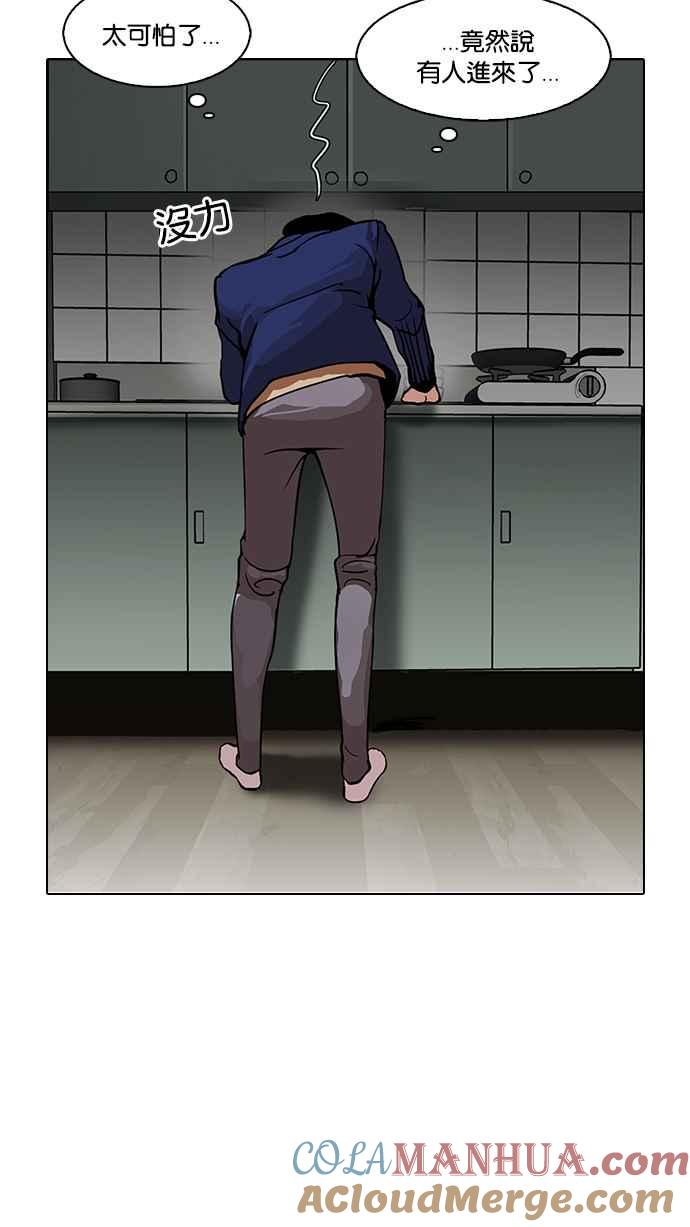 第128页