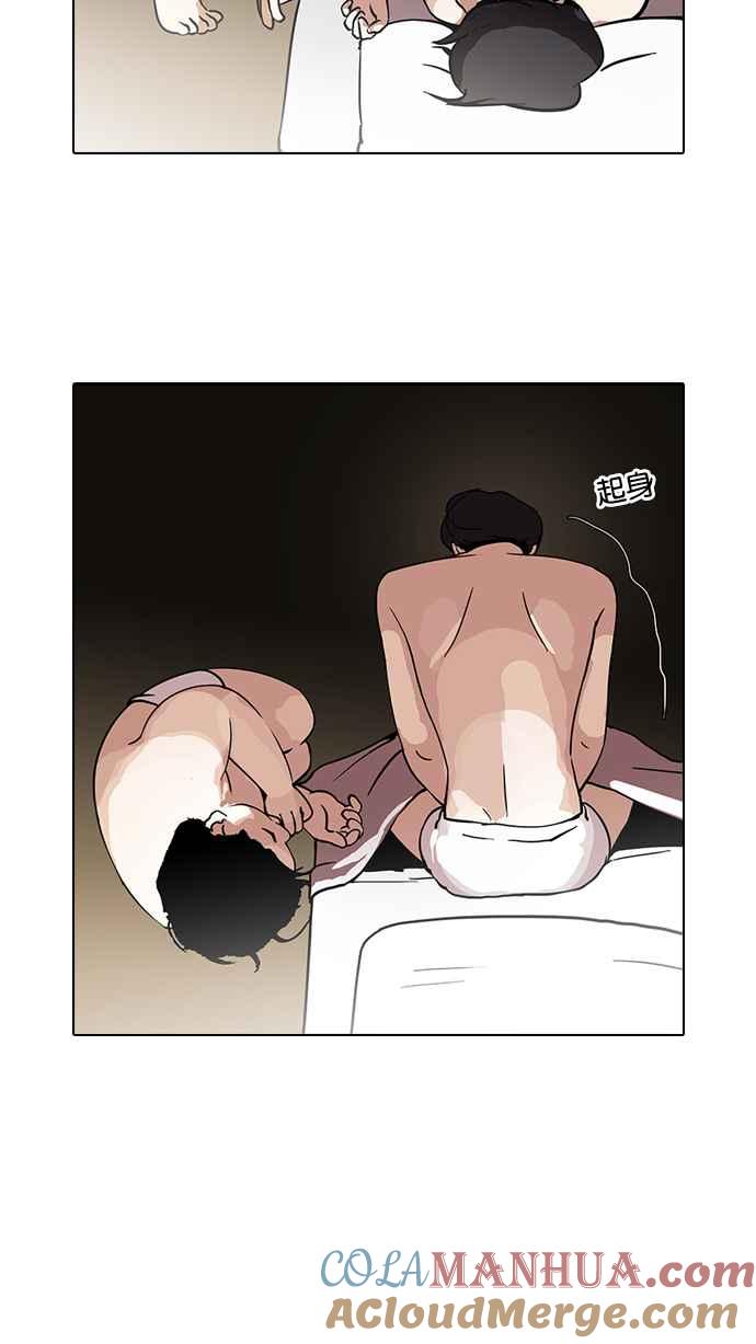 第140页