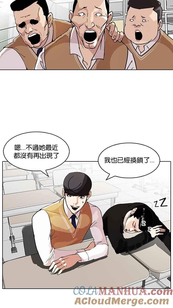第80页