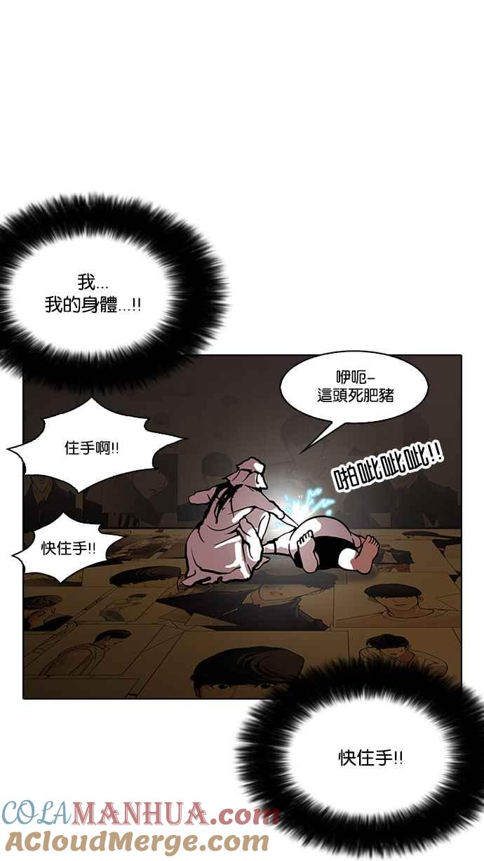 第134页