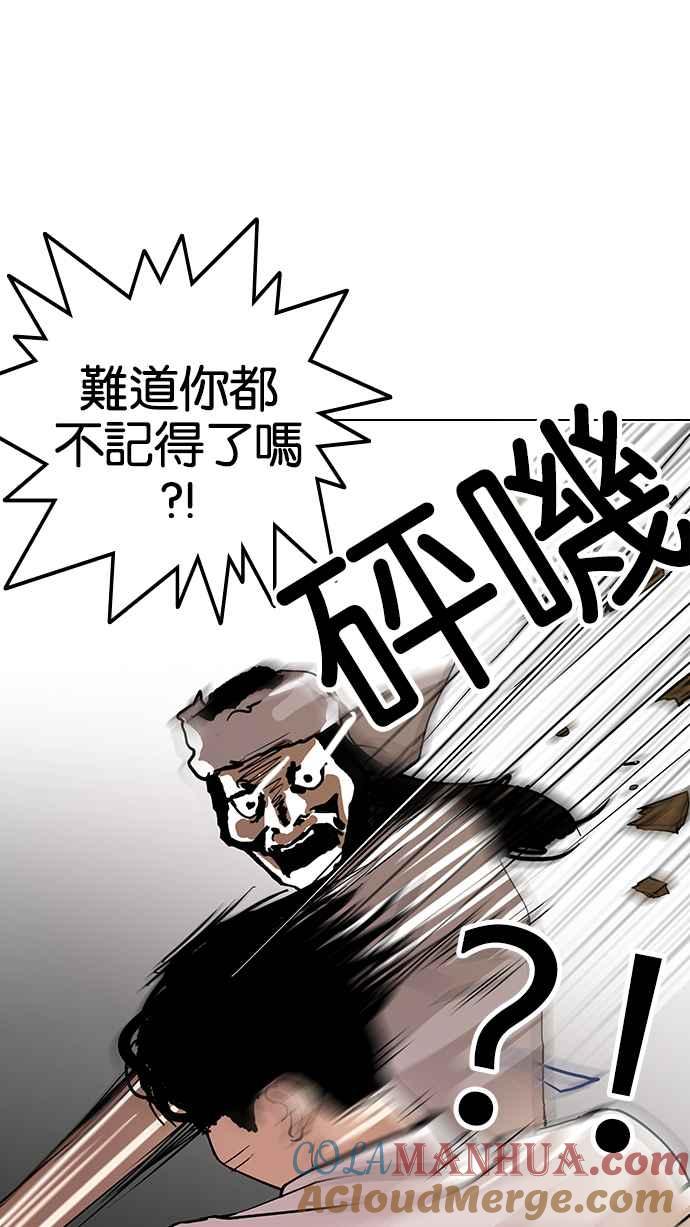 第170页