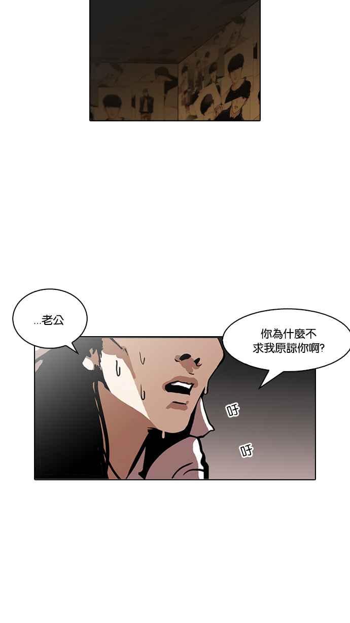 第178页