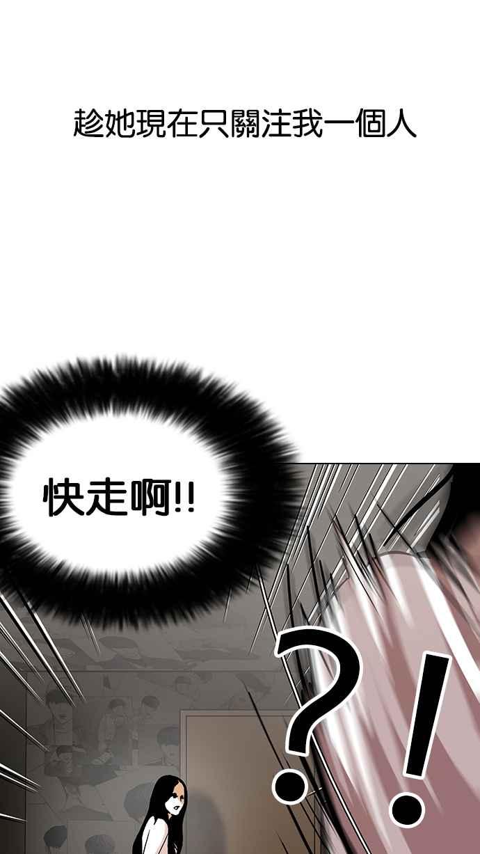 第184页