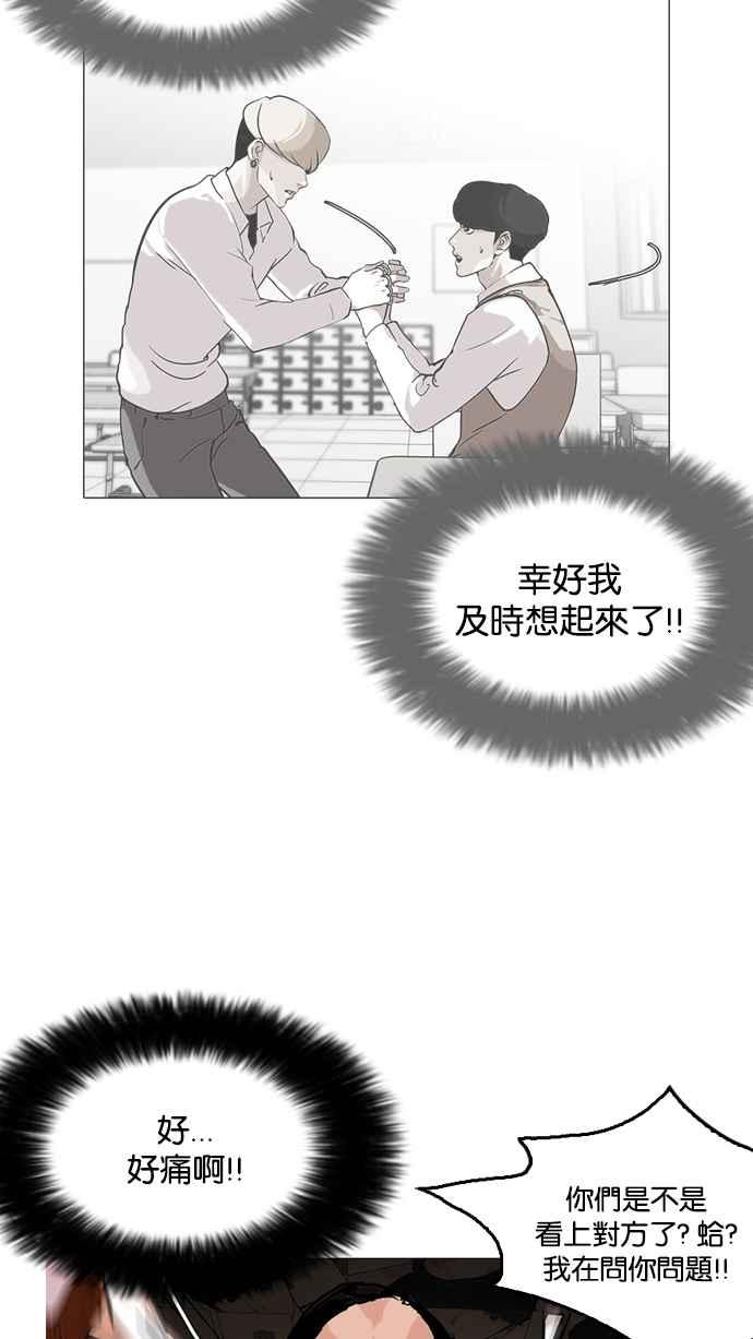 第192页