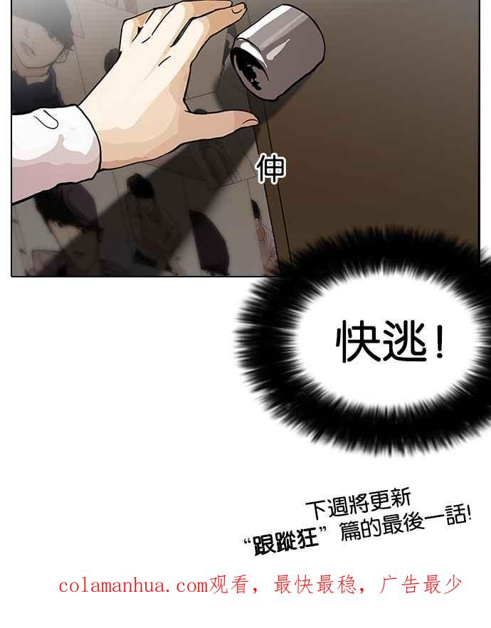 第198页