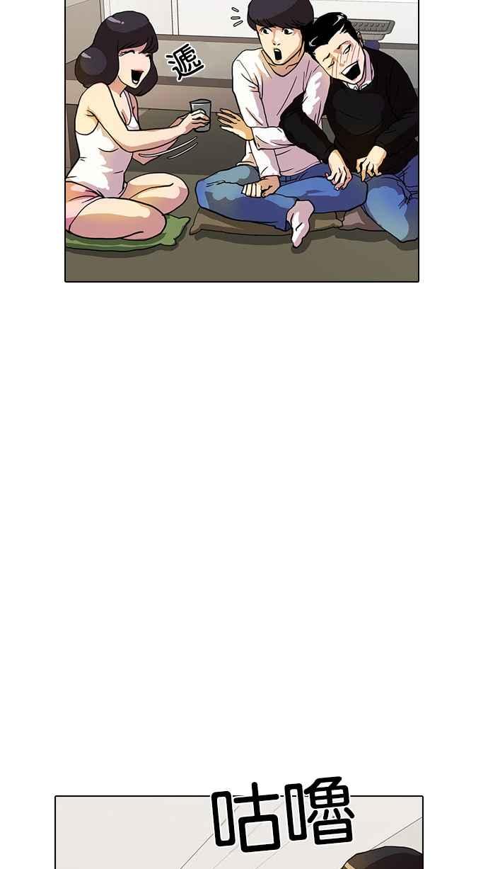 第154页