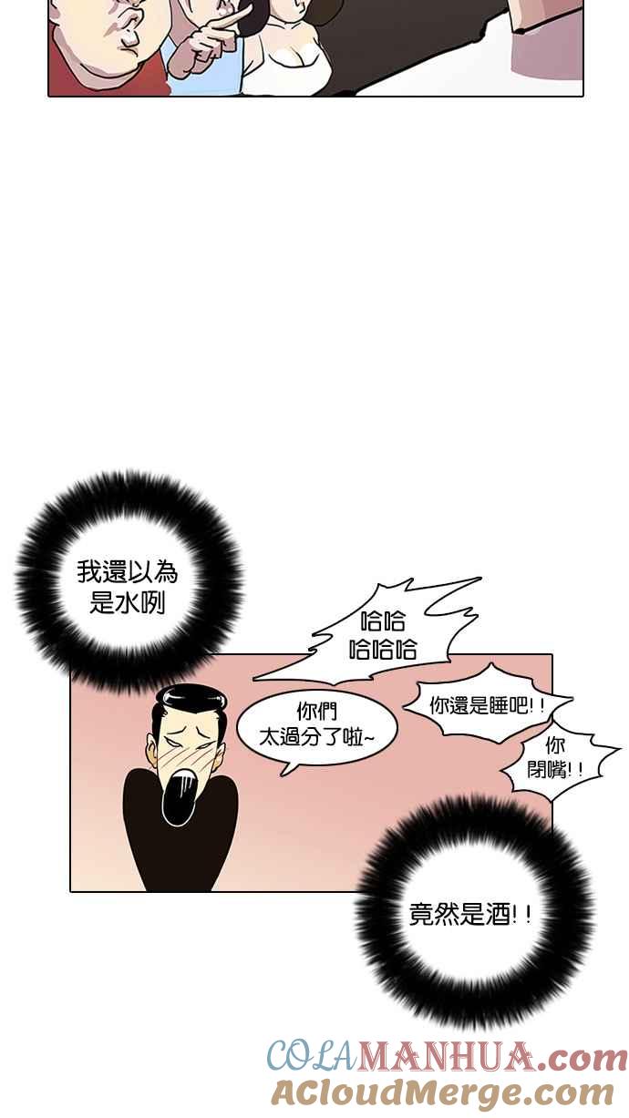 第158页