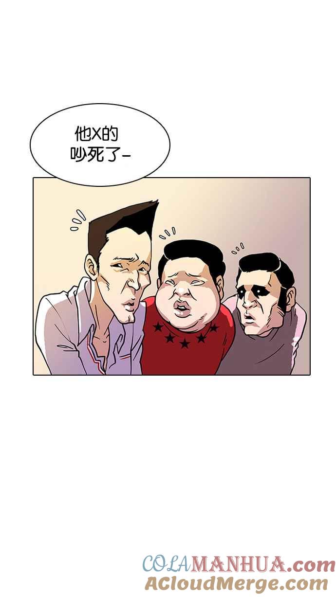 第170页