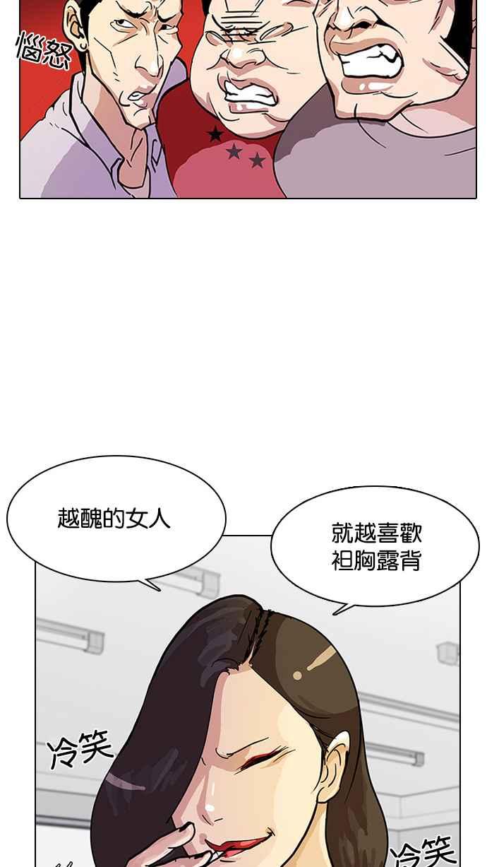 第180页
