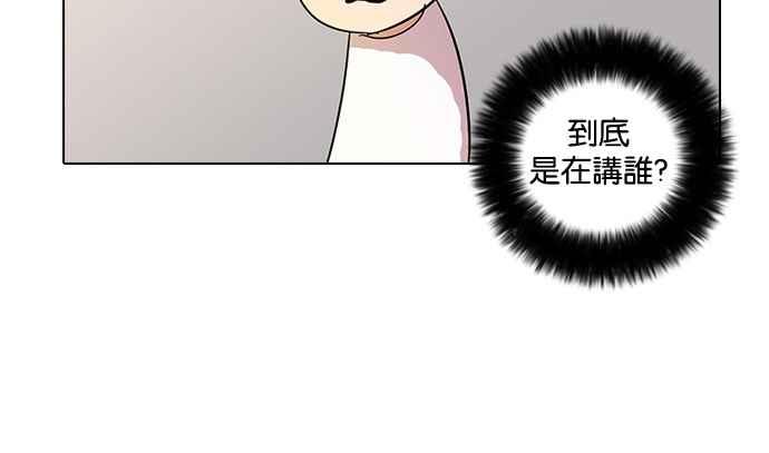 第184页