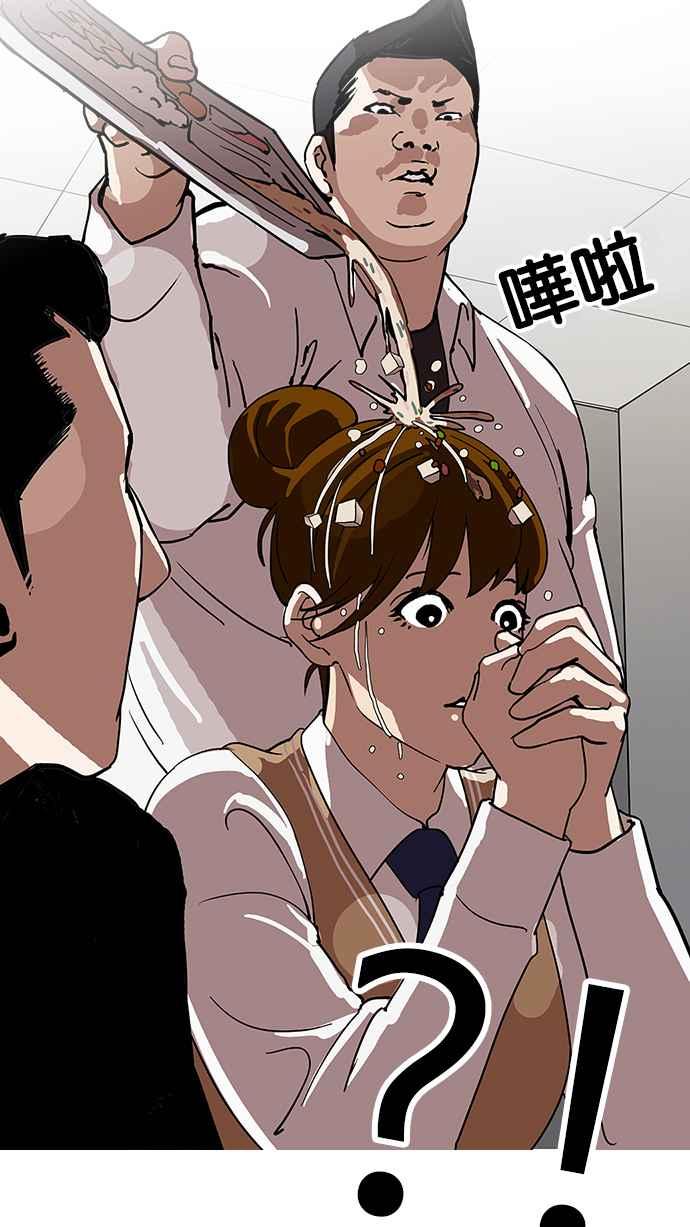 第154页