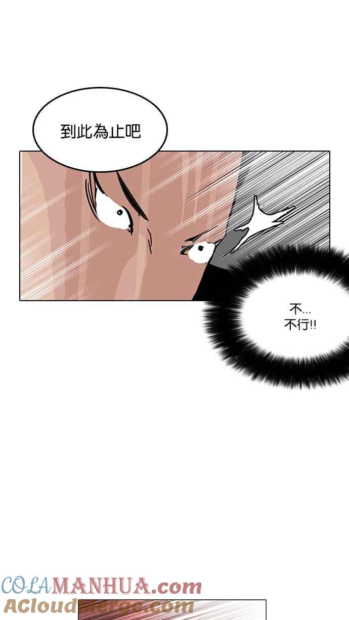 第170页