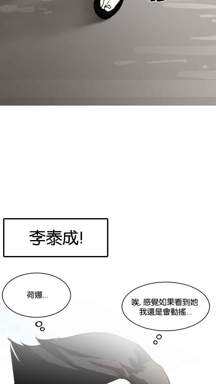 第214页