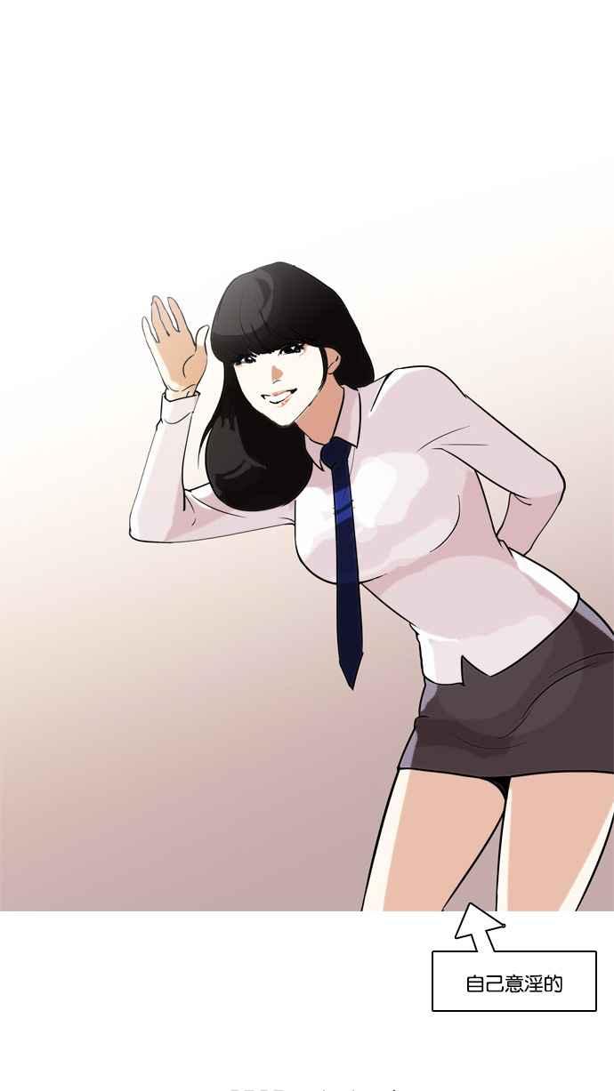 第134页