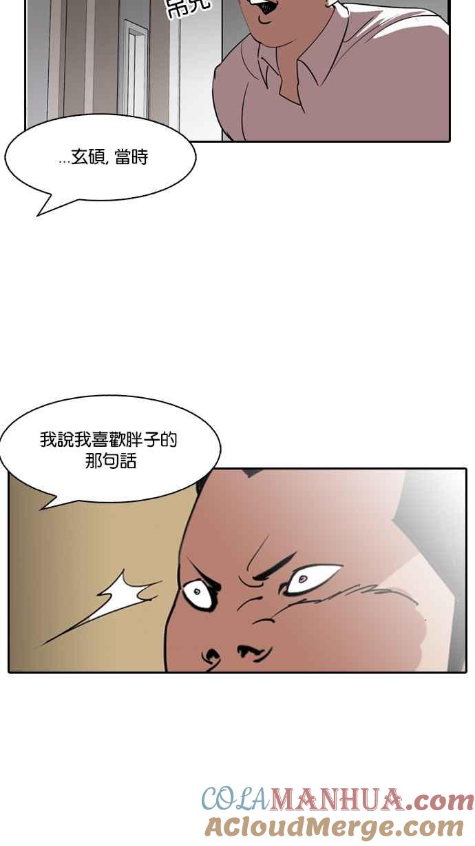 第154页