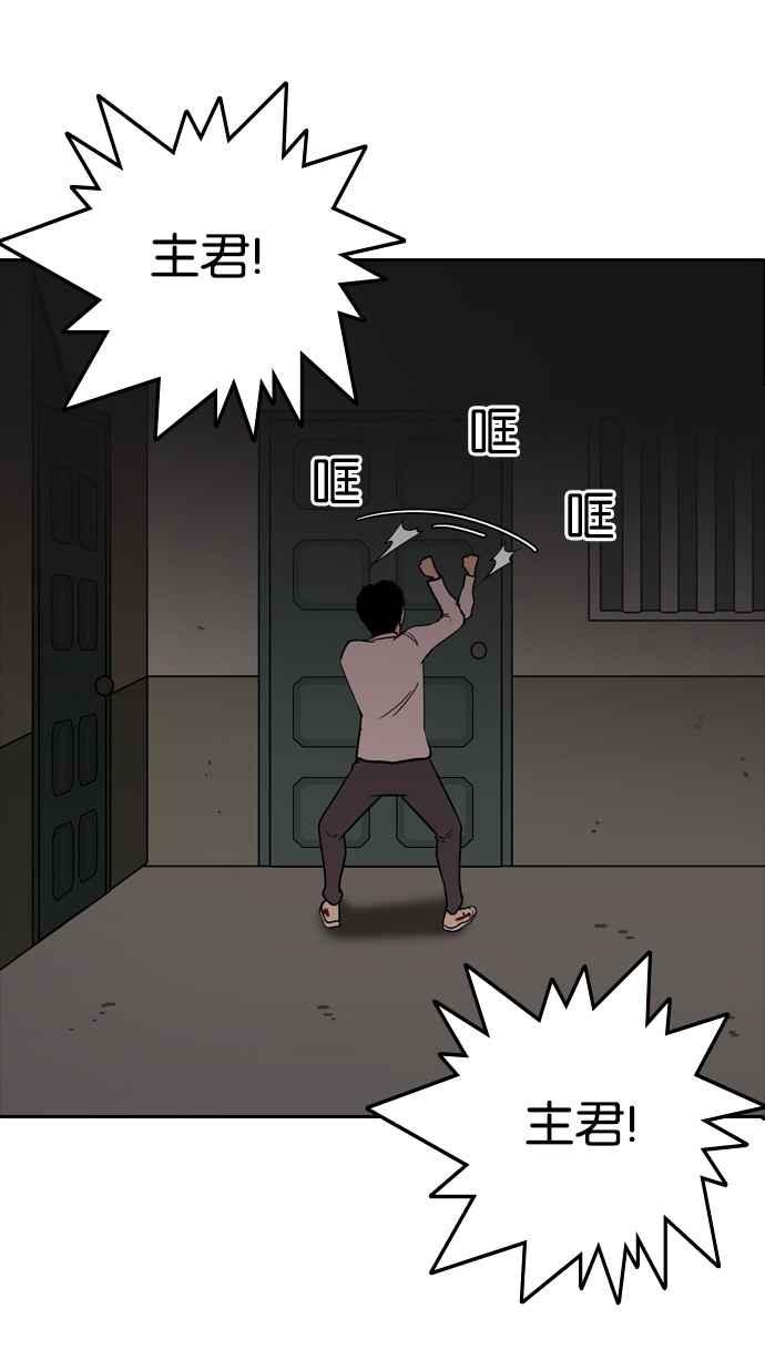 第184页