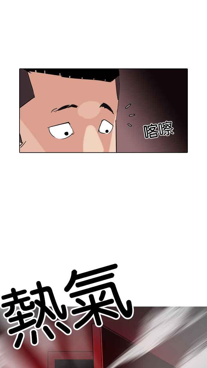 第192页