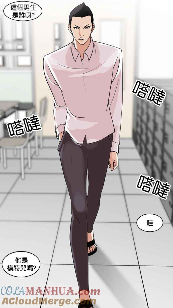 第122页