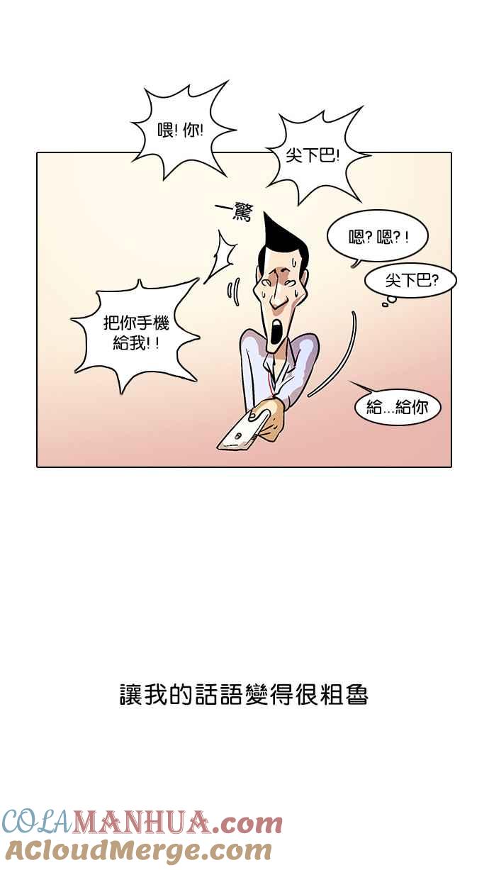 第104页