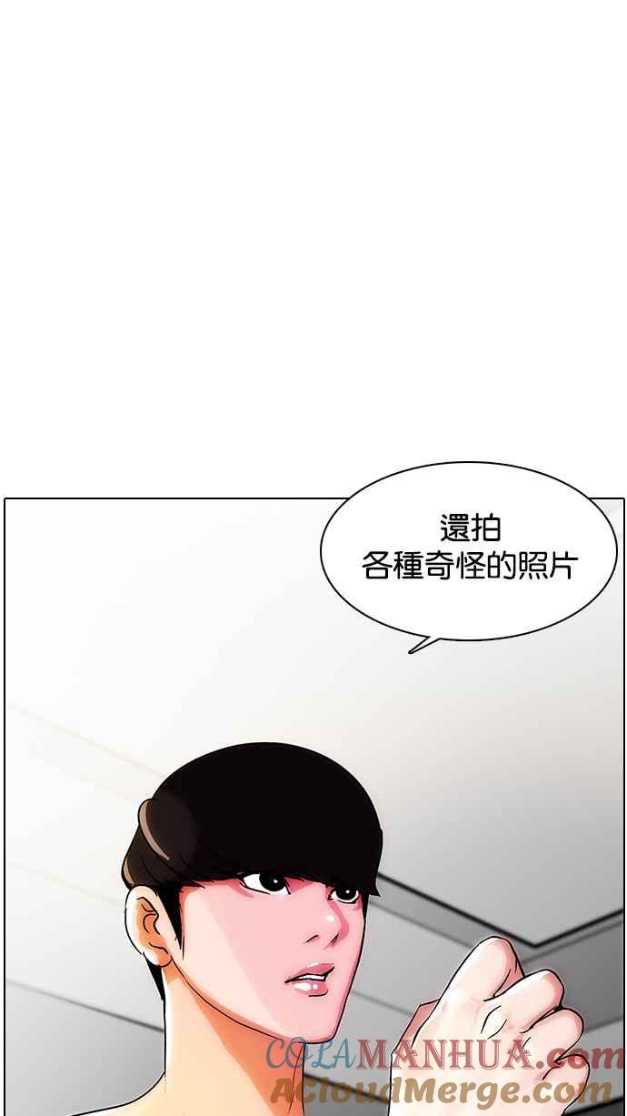 第110页