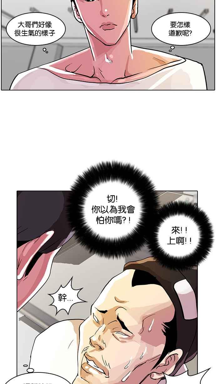 第130页