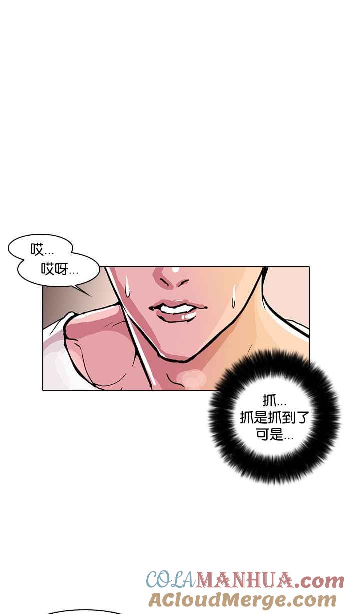 第140页