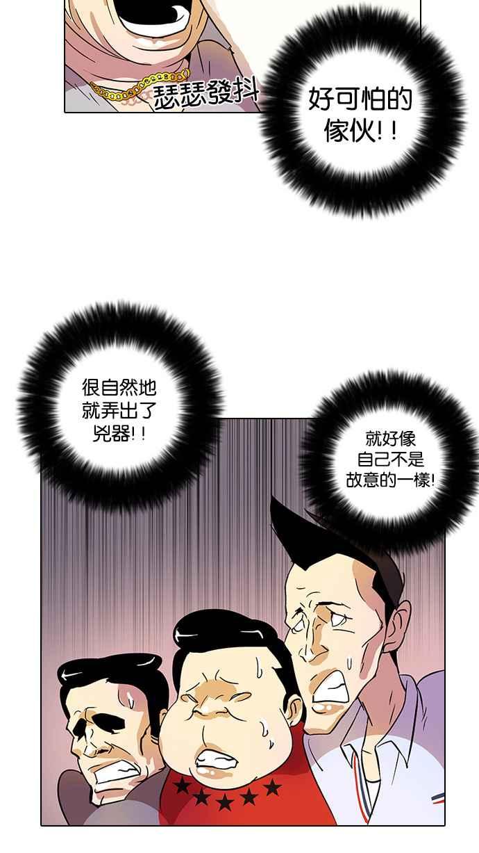 第150页