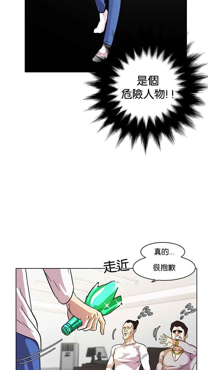 第154页