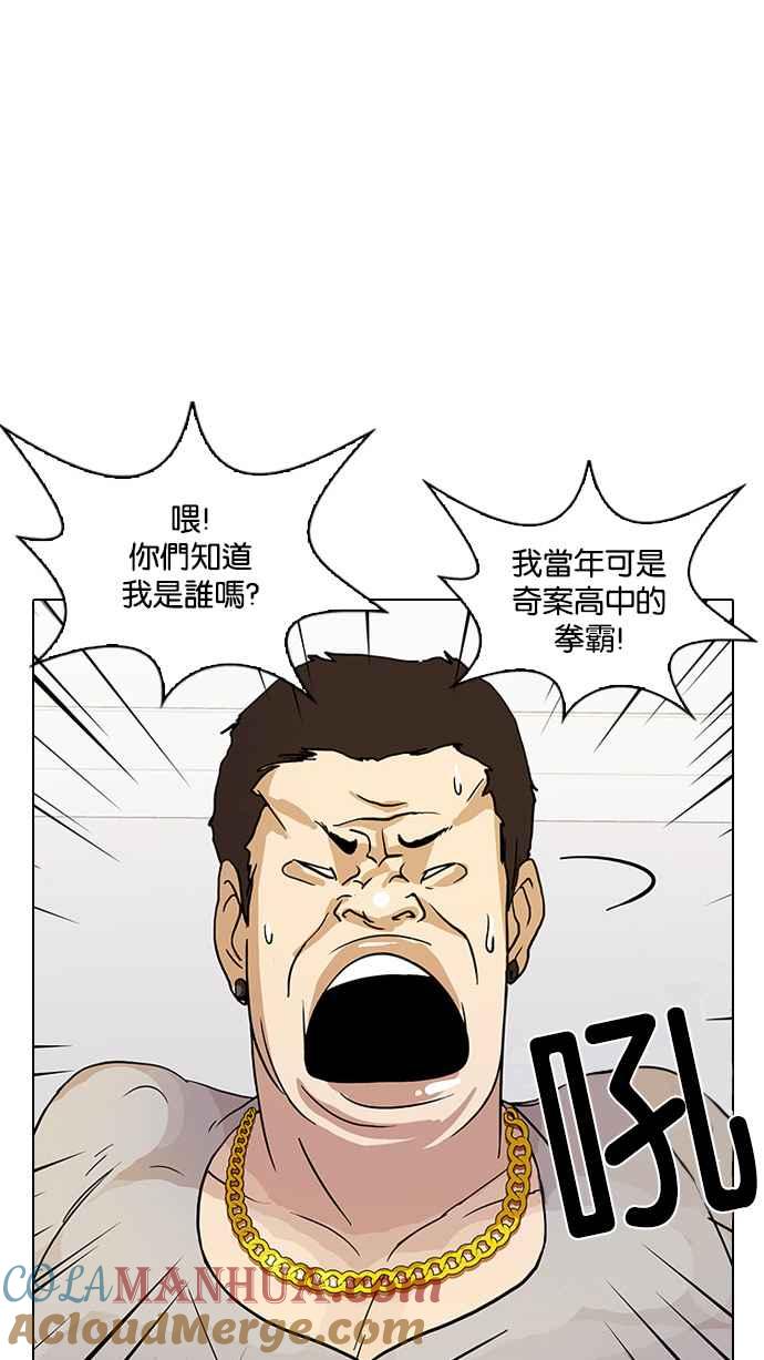 第164页