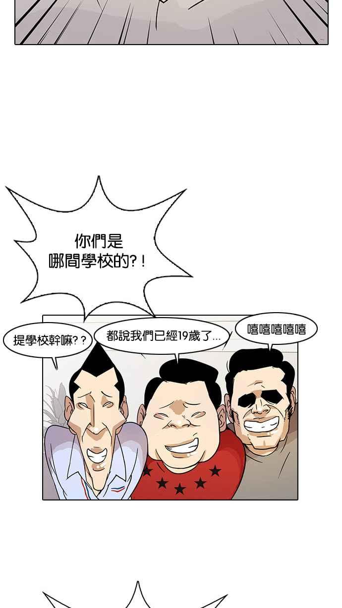第166页