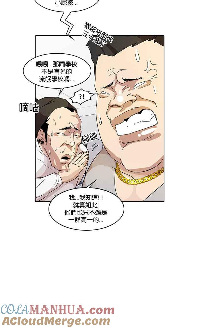 第170页
