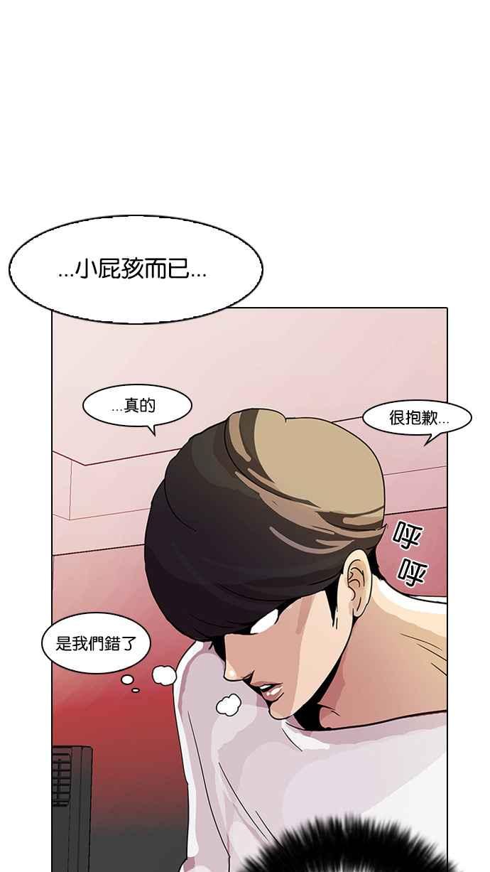 第172页