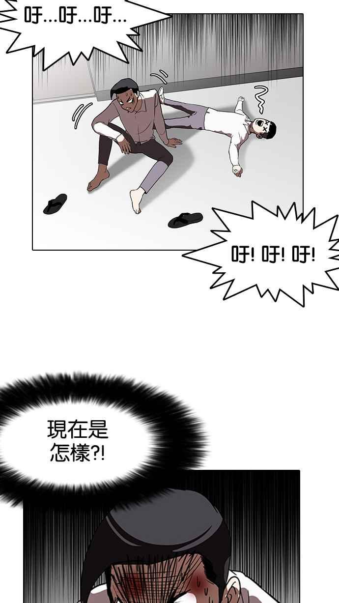 第142页