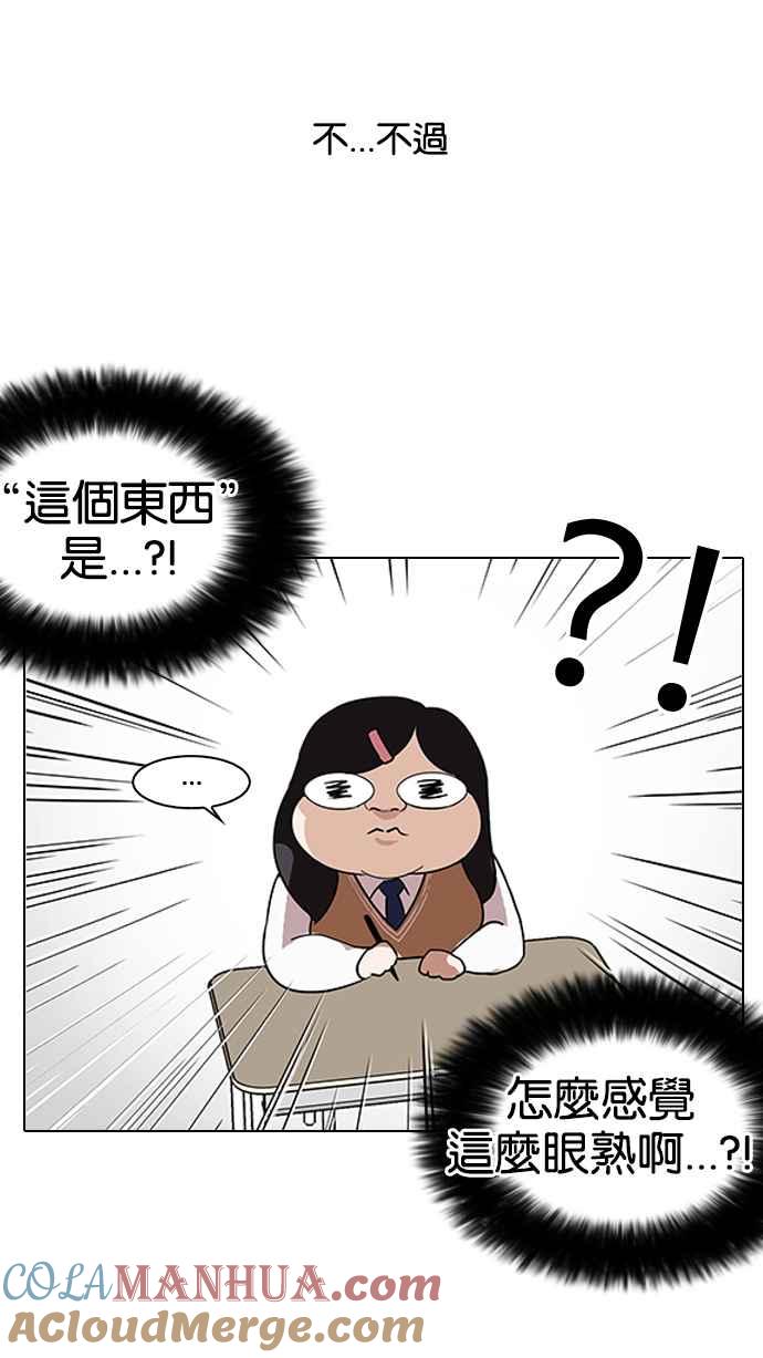第170页