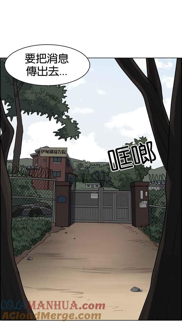 第202页