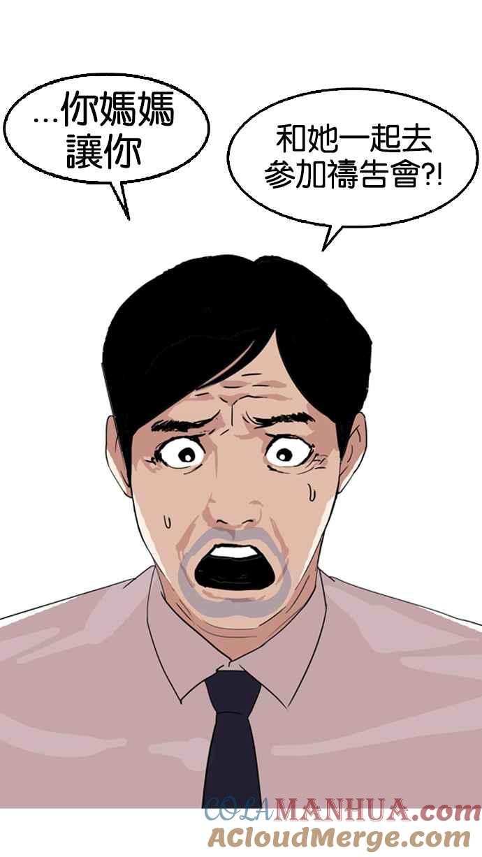 第122页