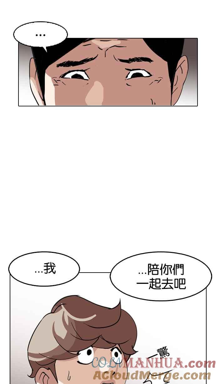 第130页
