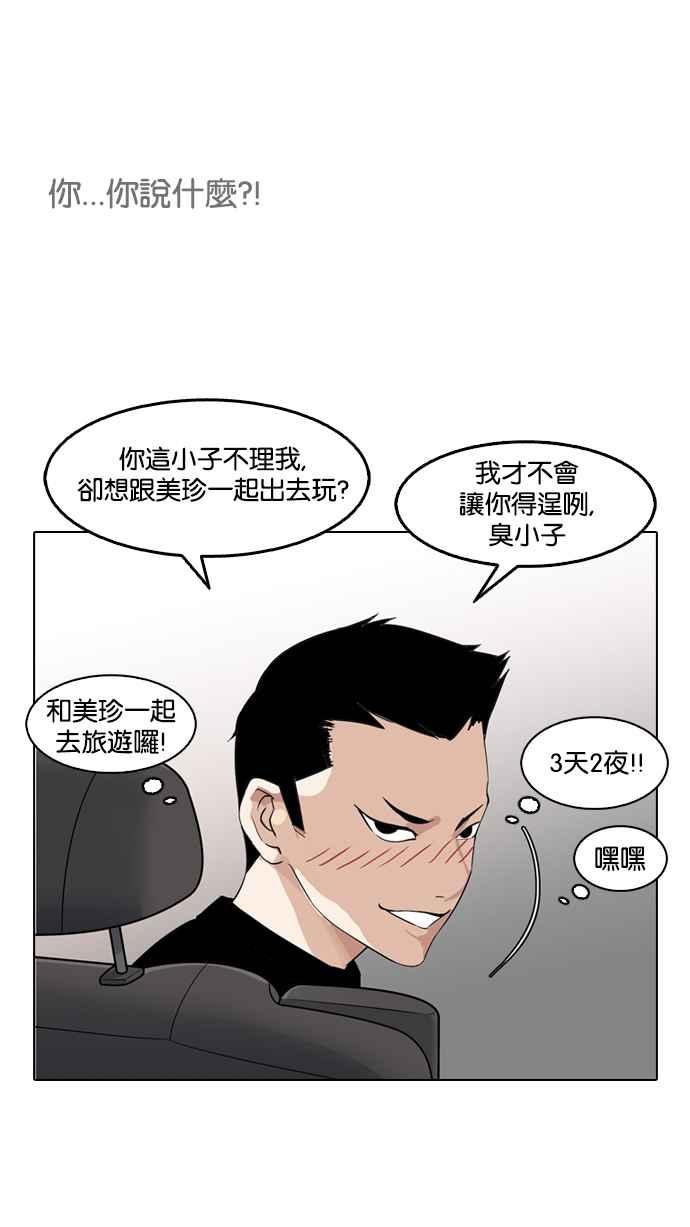 第160页