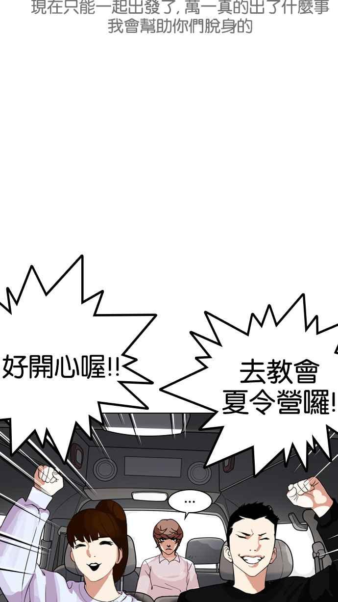 第164页