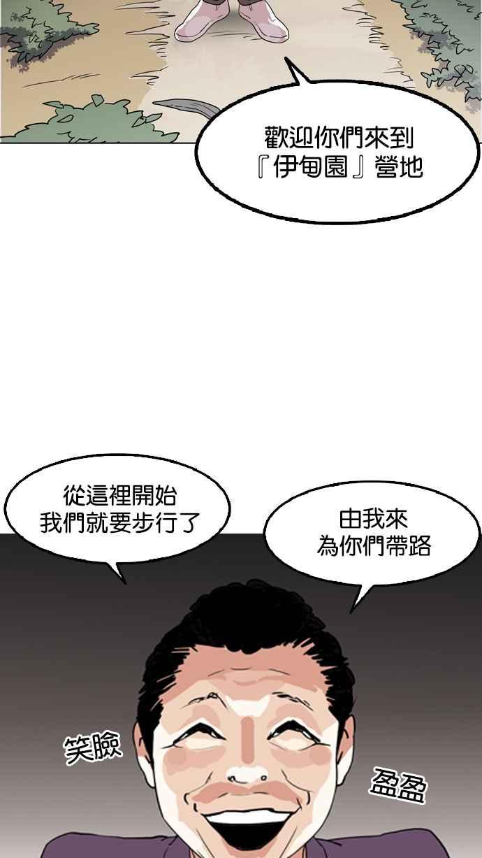 第176页