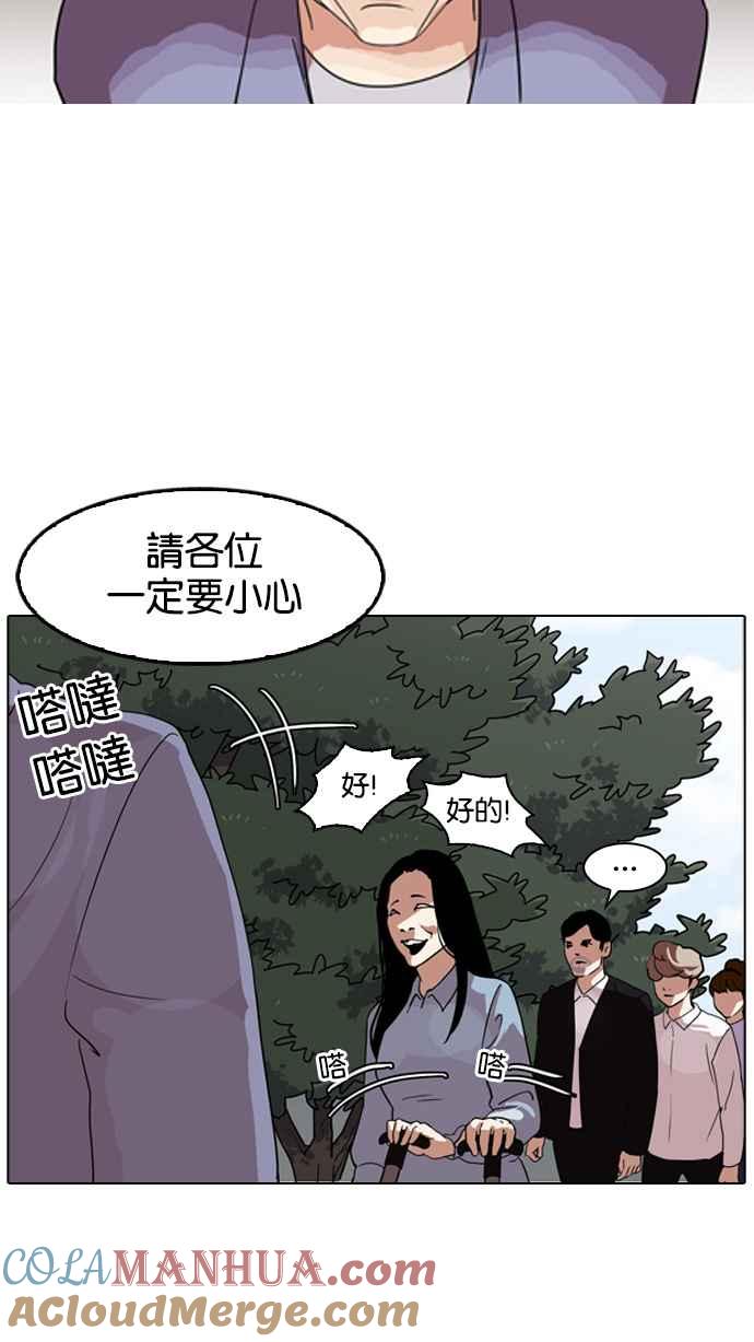 第178页