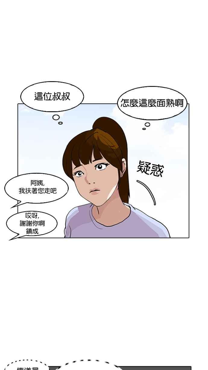 第180页