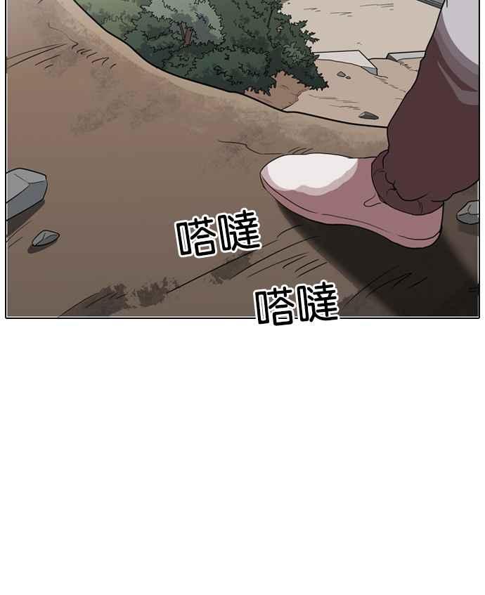第184页