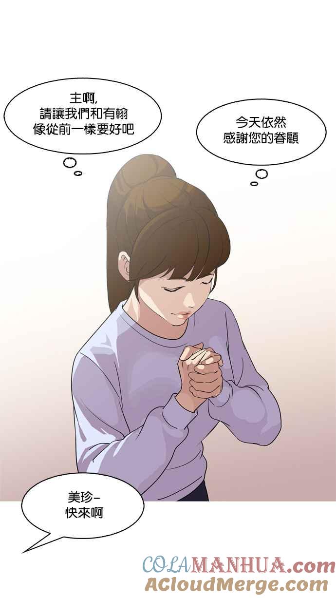 第186页