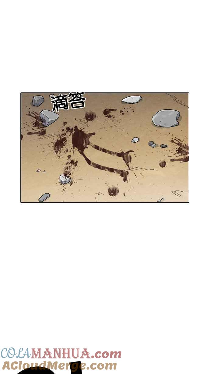 第194页