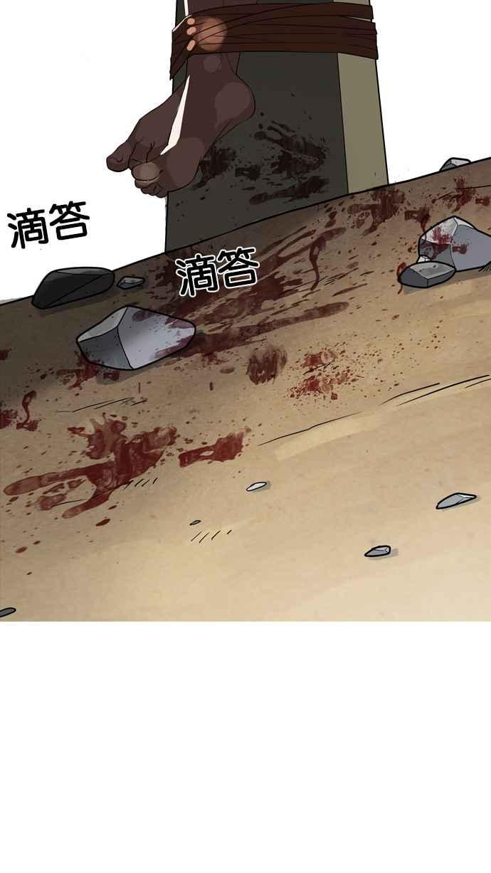 第198页