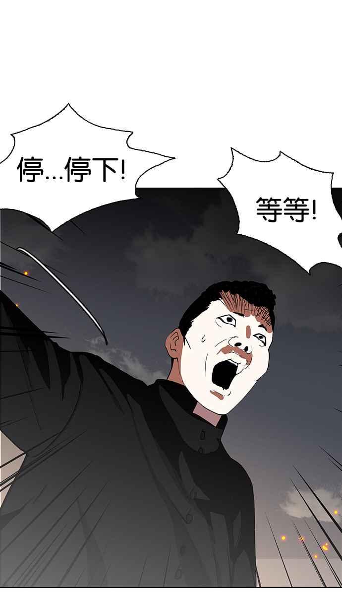 第200页